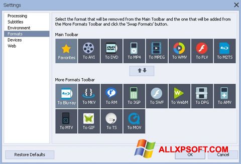 স্ক্রিনশট AVS Video Converter Windows XP