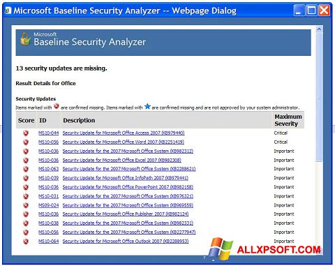 স্ক্রিনশট Microsoft Baseline Security Analyzer Windows XP