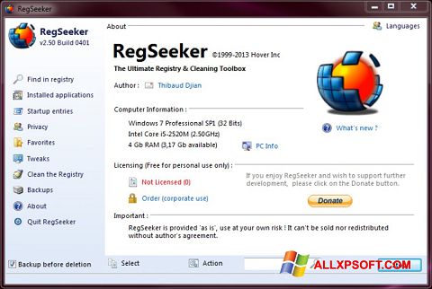 স্ক্রিনশট RegSeeker Windows XP
