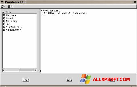স্ক্রিনশট PowerTweak Windows XP