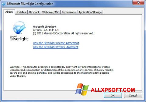 স্ক্রিনশট Microsoft Silverlight Windows XP