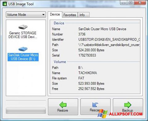 স্ক্রিনশট USB Image Tool Windows XP