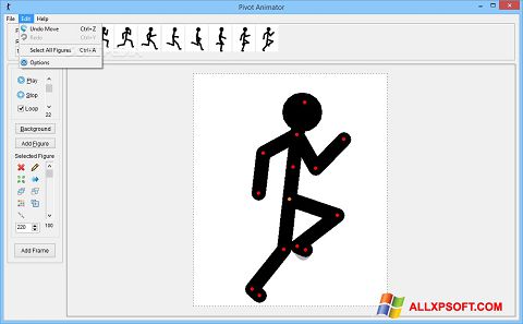 স্ক্রিনশট Pivot Animator Windows XP