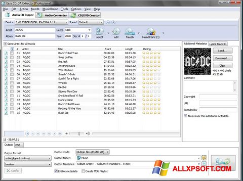 স্ক্রিনশট Easy CD-DA Extractor Windows XP