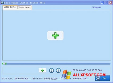 স্ক্রিনশট Free Video Cutter Windows XP