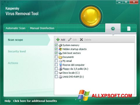 স্ক্রিনশট Kaspersky Virus Removal Tool Windows XP