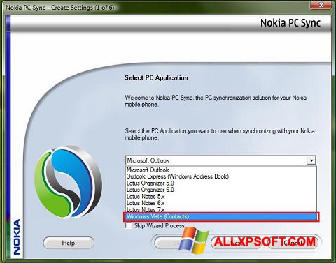 স্ক্রিনশট Nokia PC Suite Windows XP