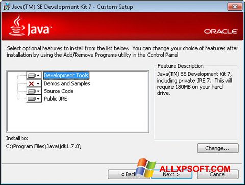 স্ক্রিনশট Java Development Kit Windows XP