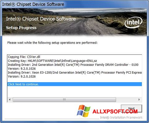 স্ক্রিনশট Intel Chipset Device Software Windows XP