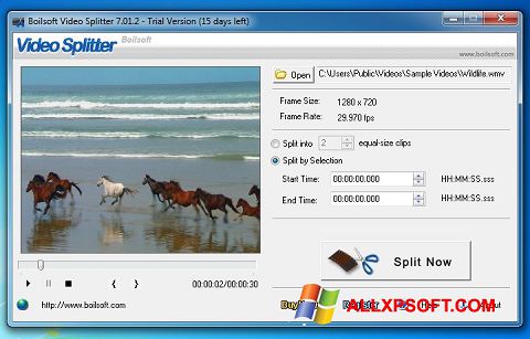 স্ক্রিনশট Boilsoft Video Splitter Windows XP