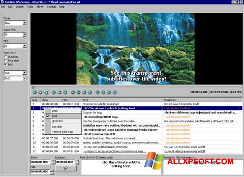 স্ক্রিনশট Subtitle Workshop Windows XP