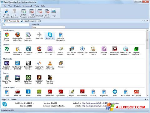 স্ক্রিনশট Revo Uninstaller Windows XP
