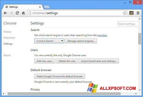 স্ক্রিনশট Chrome Cleanup Tool Windows XP