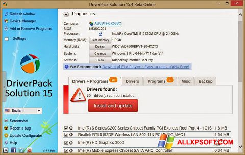 স্ক্রিনশট DriverPack Solution Online Windows XP