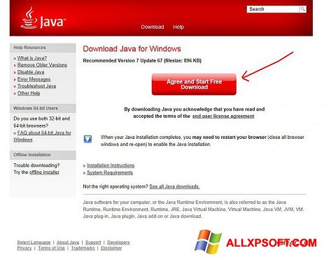 স্ক্রিনশট Java Windows XP