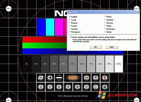স্ক্রিনশট Nokia Monitor Test Windows XP