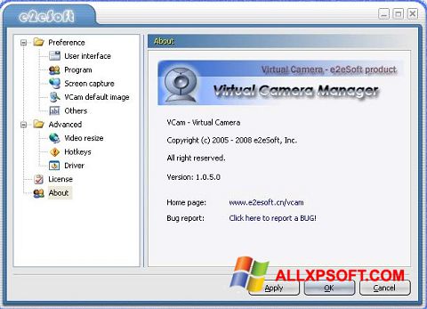 স্ক্রিনশট VCam Windows XP